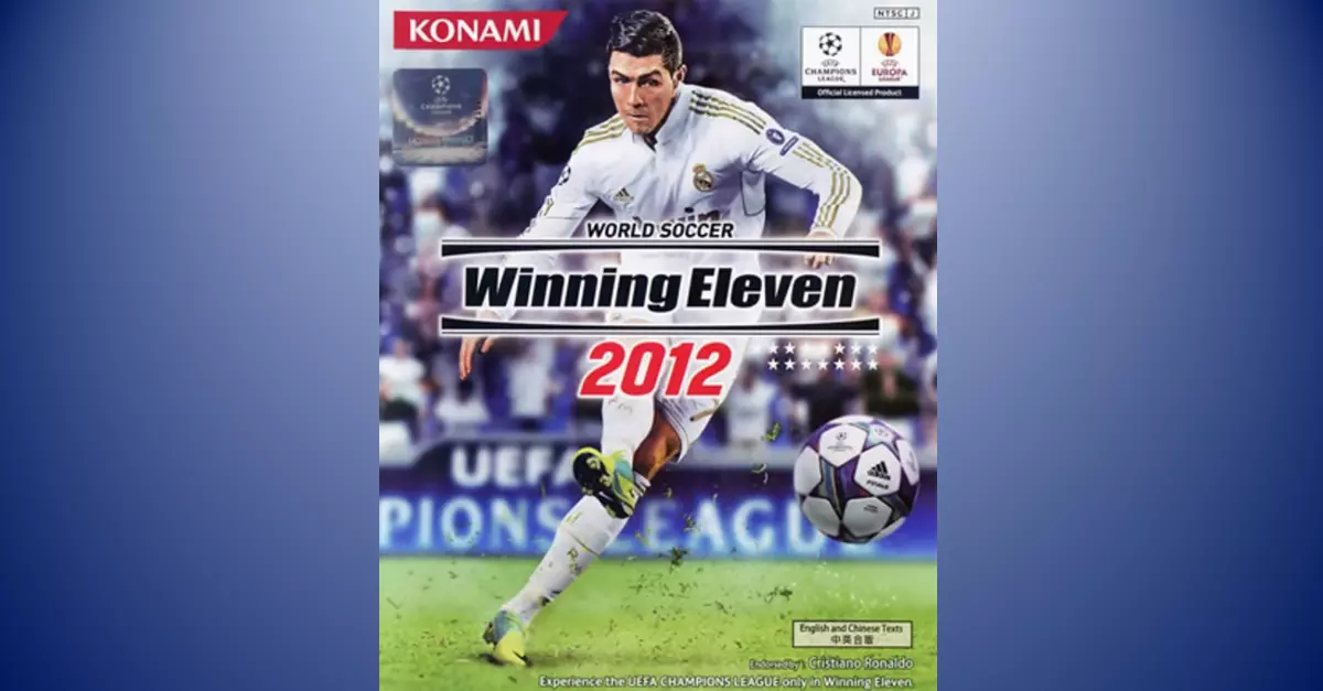 Pro Evolution Soccer 2012 Platform