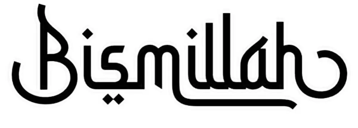 Download Pixellab Arabic Font – Bismillah Script